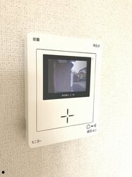 ハピネス　IIの物件内観写真